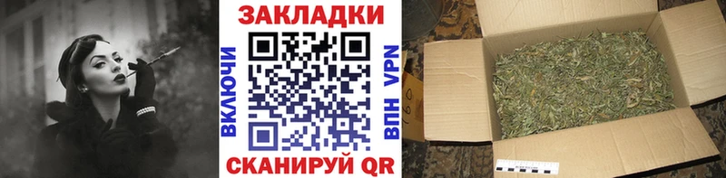 Где купить наркоту Арамиль KRAKEN ССЫЛКА  Мефедрон  Амфетамин  ГАШИШ  Бошки Шишки 