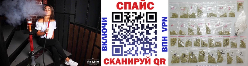 БУТИРАТ 99%  магазин продажи   Арамиль 