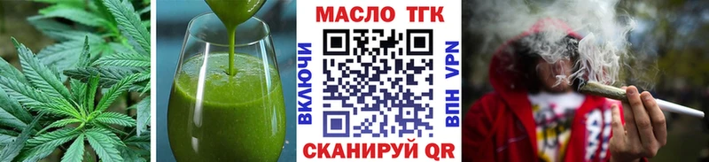 купить  цена  Арамиль  Canna-Cookies конопля 