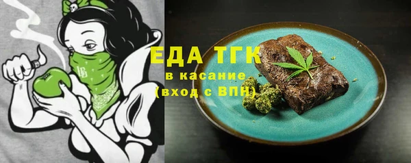МДПВ Новодвинск