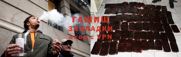 гидропоника Новокубанск