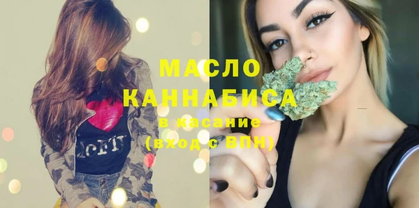 гашиш Болхов