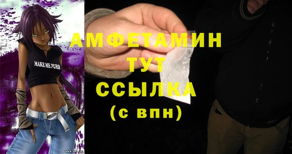 гидропоника Новокубанск