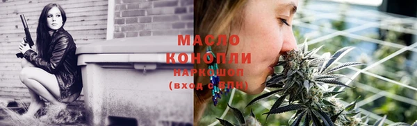 МДПВ Новодвинск