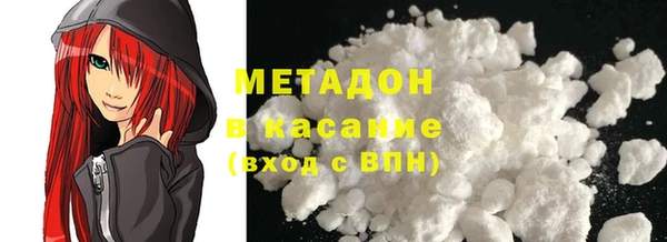 гидропоника Новокубанск
