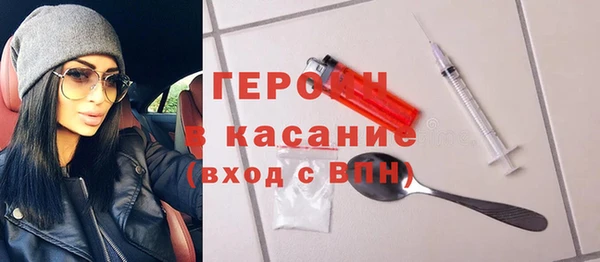 гидропоника Новокубанск