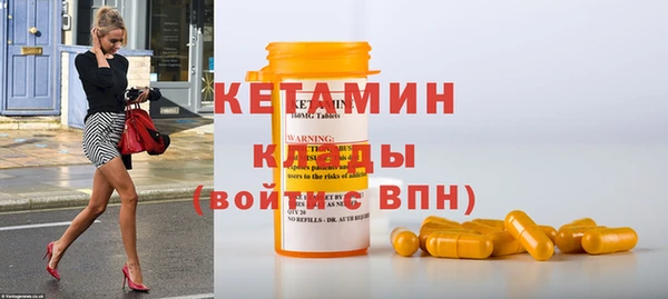 МДПВ Новодвинск