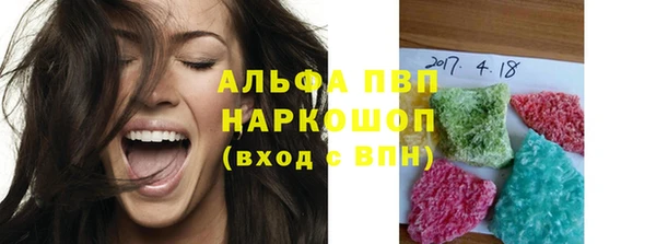 МДПВ Новодвинск