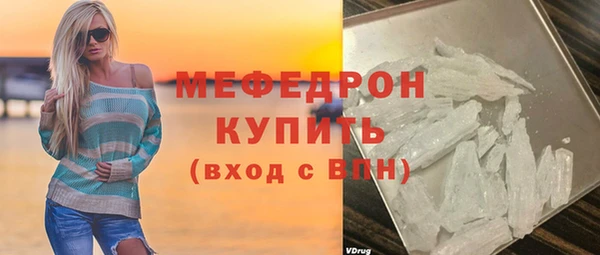 МДПВ Новодвинск