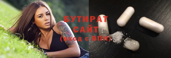 гидропоника Новокубанск