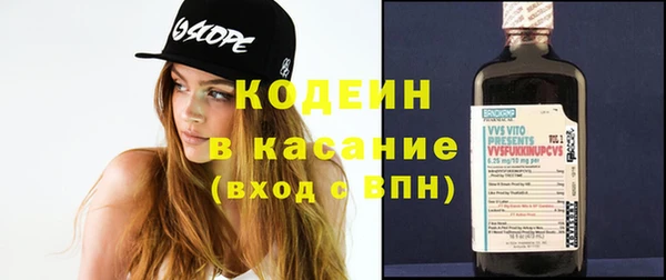 МДПВ Новодвинск