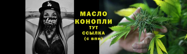 гидропоника Новокубанск