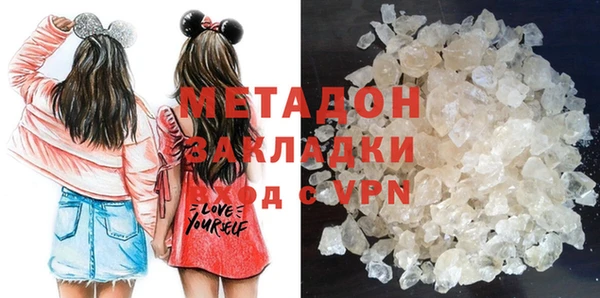гашиш Болхов
