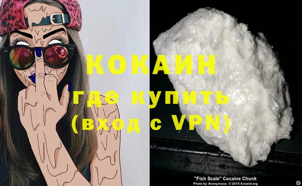МДПВ Новодвинск