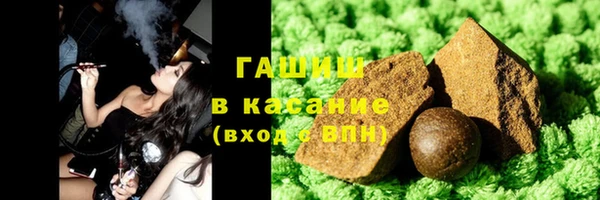 амф Болохово