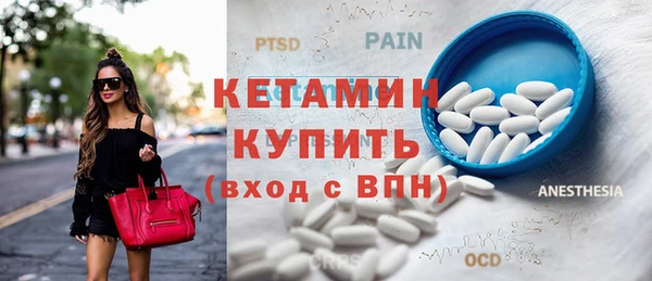 МДПВ Новодвинск