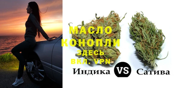 МДПВ Новодвинск