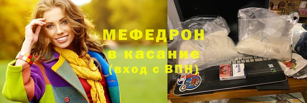 МДПВ Новодвинск
