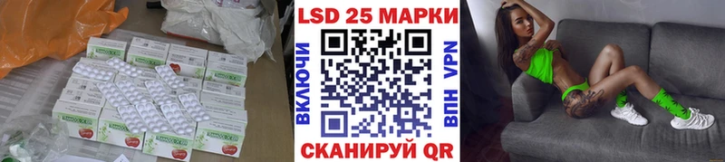 хочу наркоту  Арамиль  ЛСД экстази кислота 