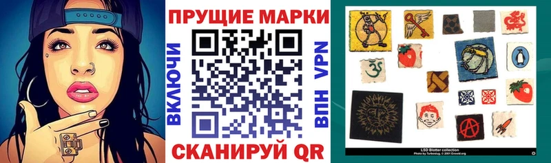 MEGA маркетплейс  Арамиль  Марки NBOMe 1,5мг  цена  